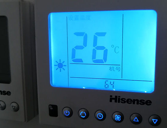 安定海信中央空调维修电话在哪里找